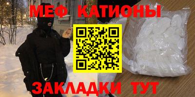 крисы Бузулук