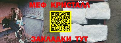 крисы Бузулук