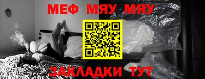 mix Будённовск