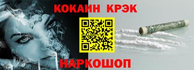 соль курить ск Бугуруслан