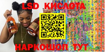 mix Будённовск