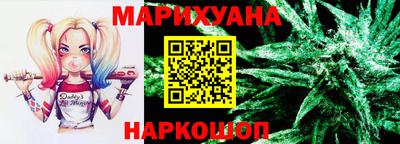 mix Будённовск