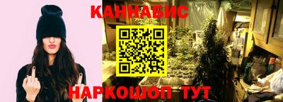 mix Будённовск