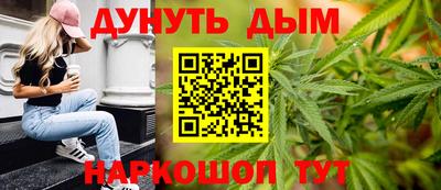 крисы Бузулук