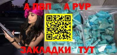крисы Бузулук