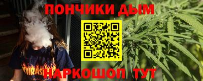 mix Будённовск