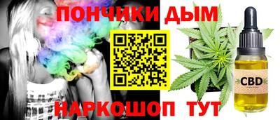 mix Будённовск