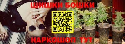 крисы Бузулук