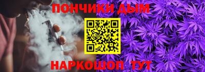 кокаин перу Рузаевка