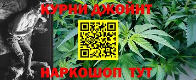 крисы Бузулук