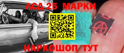соль курить ск Бугуруслан