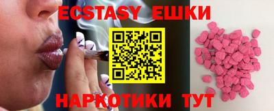 mix Будённовск