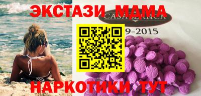 крисы Бузулук