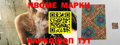 mix Будённовск