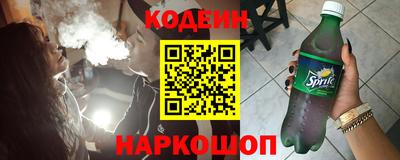 mix Будённовск