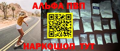 крисы Бузулук