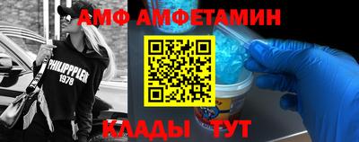 крисы Бузулук