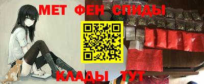 mix Будённовск