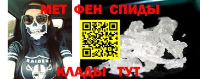 крисы Бузулук