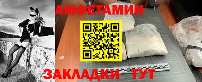 mix Будённовск