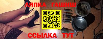 крисы Бузулук