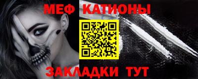 крисы Бузулук