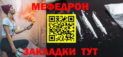 крисы Бузулук